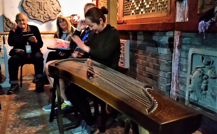 Throwback Friday, Zither (a&nbsp;Haiku)