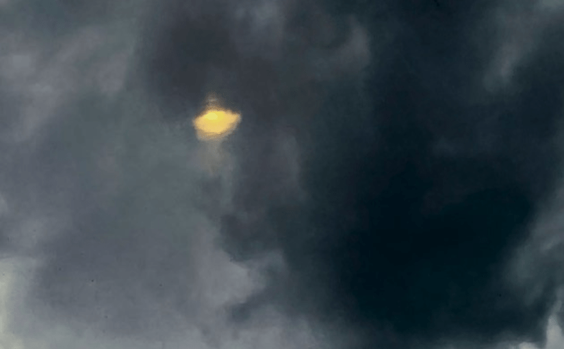 Beware! Alien Eyes (a&nbsp;Haiku)