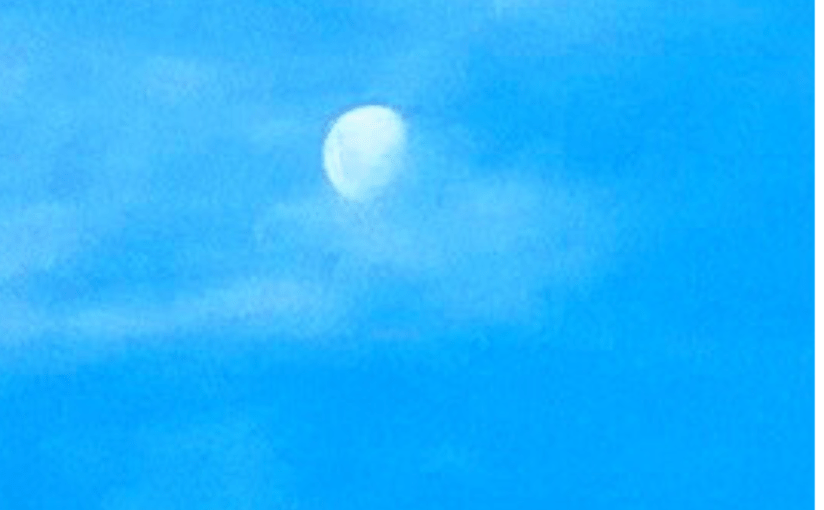 Today’s Waxing Gibbous&nbsp;Moon